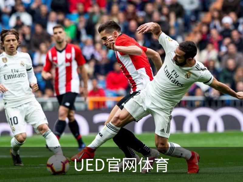 UED官网体育介绍